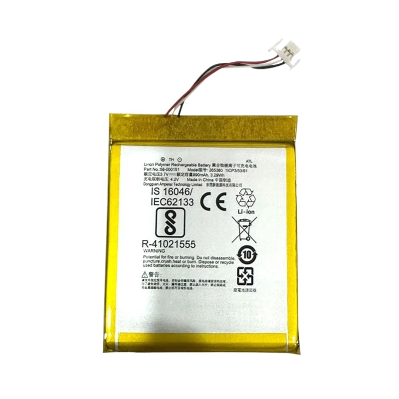 Brand New Replacement E-book Battery 3.7V 890mAh 58-000151 For Amazon 499 558 Kindle 8 SY69JL WP63GW MC-265360-03