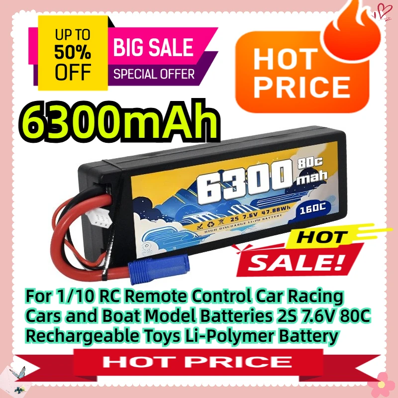 For 1/10 RC Remote Control Car Racing Cars and Boat Model Batteries 6300mAh 2S 7.6V 80C Rechargeable Toys Li-Polymer Battery