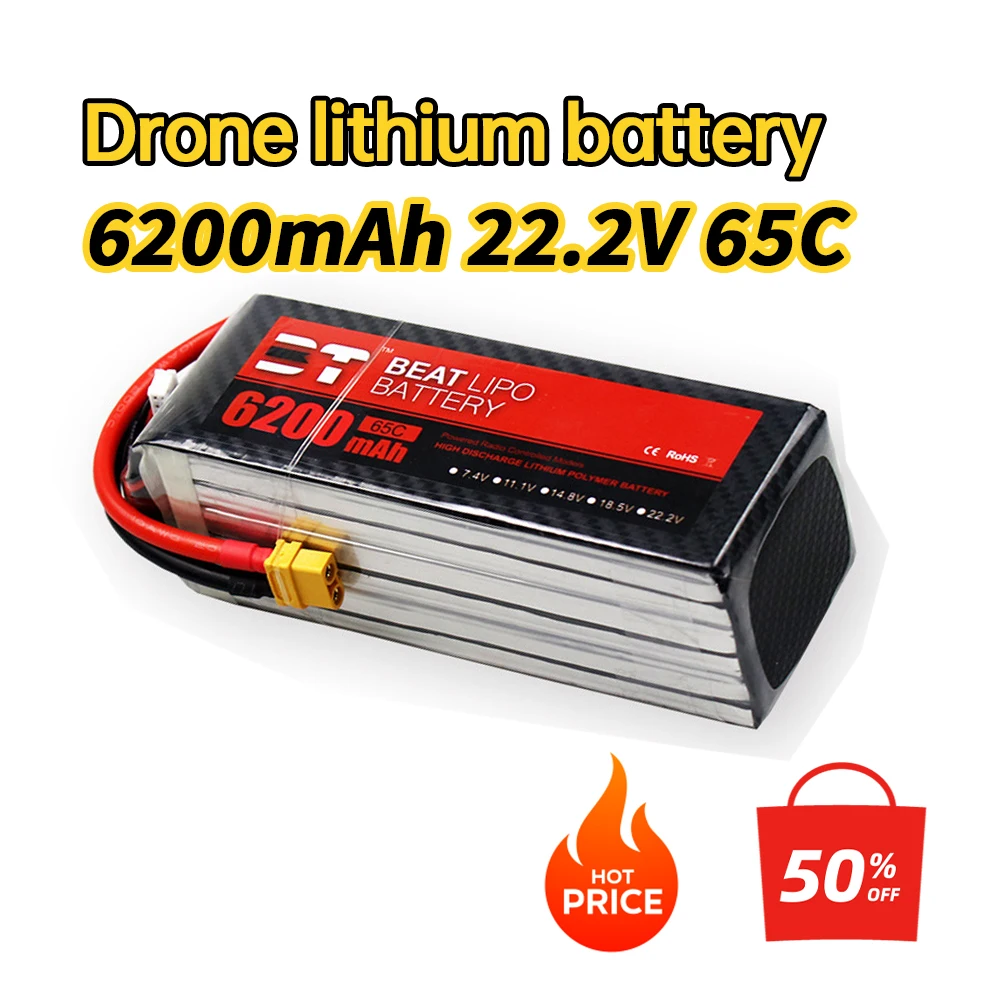

100% NEW 6200mAh 22.2V 65C T/XT60 LiPo Battery for RC Quadcopter Helicopter FPV Racing Drone Spare Parts 6S Rechargeable Battery