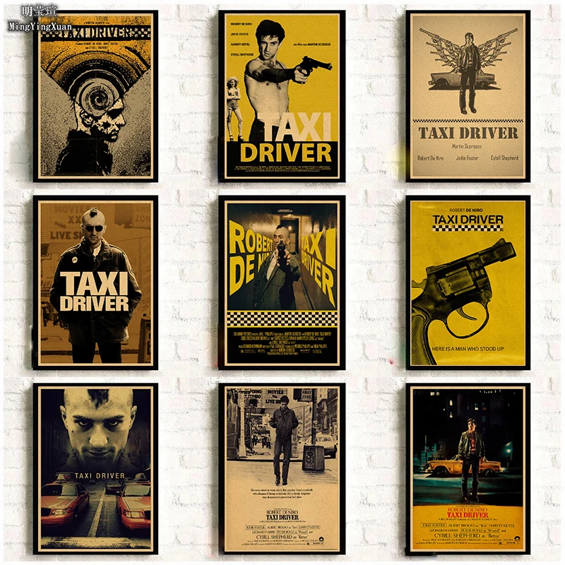 映画タクシードライバークラフト紙ポスターホームルームの壁の装飾絵画