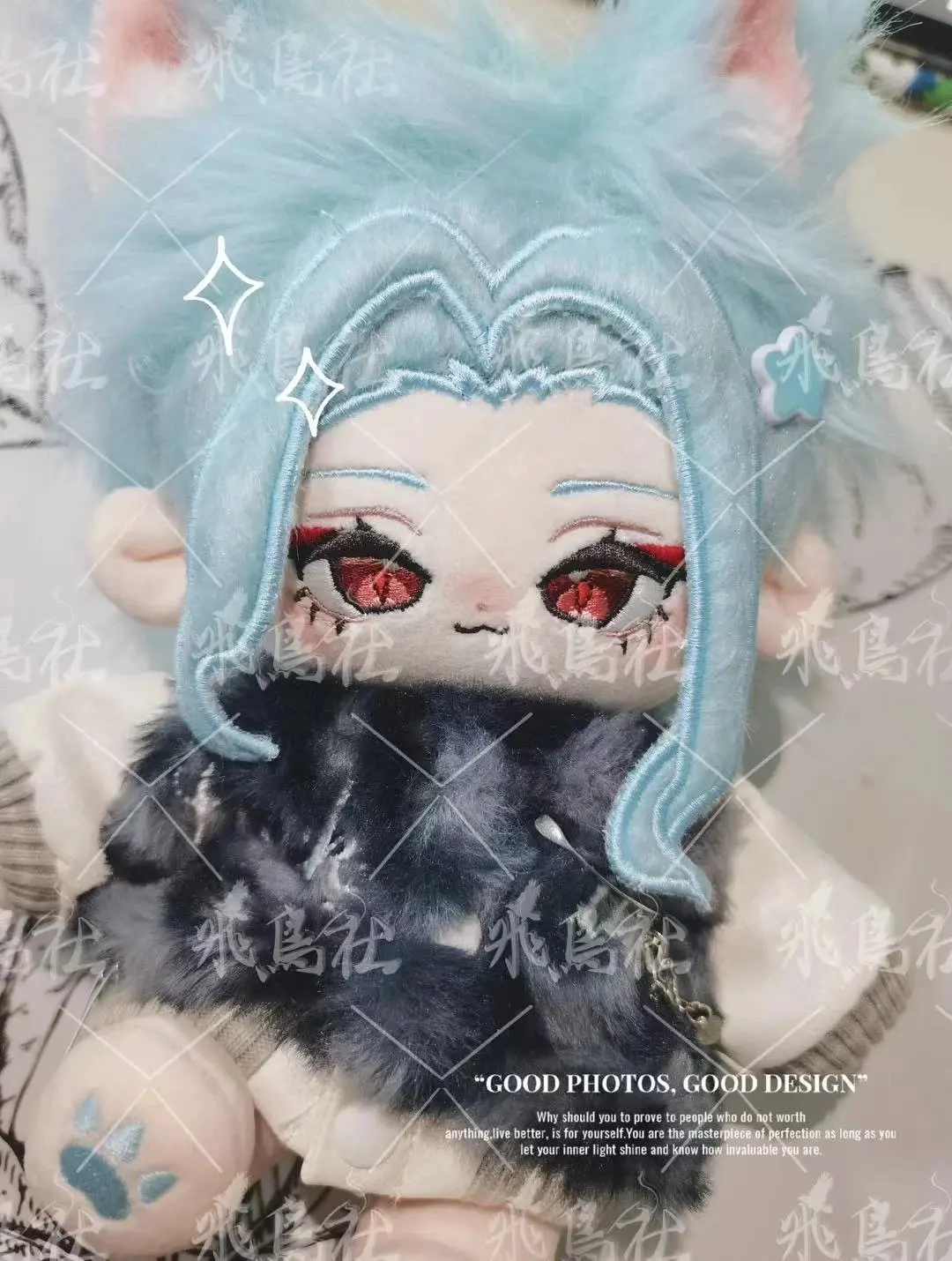 

(200Days)Pre-sale Game Genshin Impact 20cm Dottore Naked Cotton Dolls Plushie Figure Models Mascot Doll