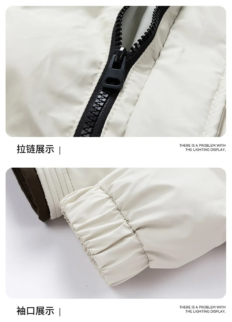 Winter Hooded Puffer Jacket Men's Loose Thick Warm Casual Outerwear