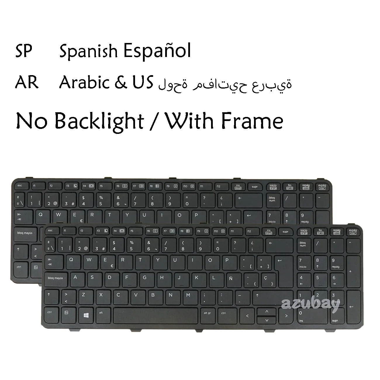 Spanish Arabic Keyb… - image