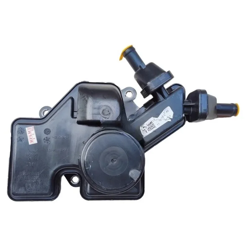 1.4T China New Bran…