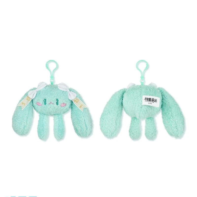 Miku Future Speak Series Śliczna Pluszowa Lalka Anime Figurka z Kreskówki Zawieszka do Plecaka Ozdoba Pluszowa Kreatywna Lalka Modna Zabawka Prezent