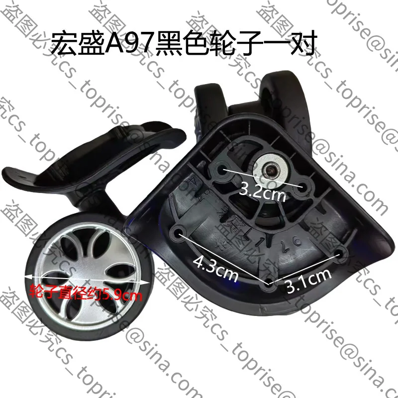 Suitable for Hongsheng A97,Universal Wheel Trolley Case Repair Accessories LuggageWheel Replacement Suitcase Tire Aluminum Frame