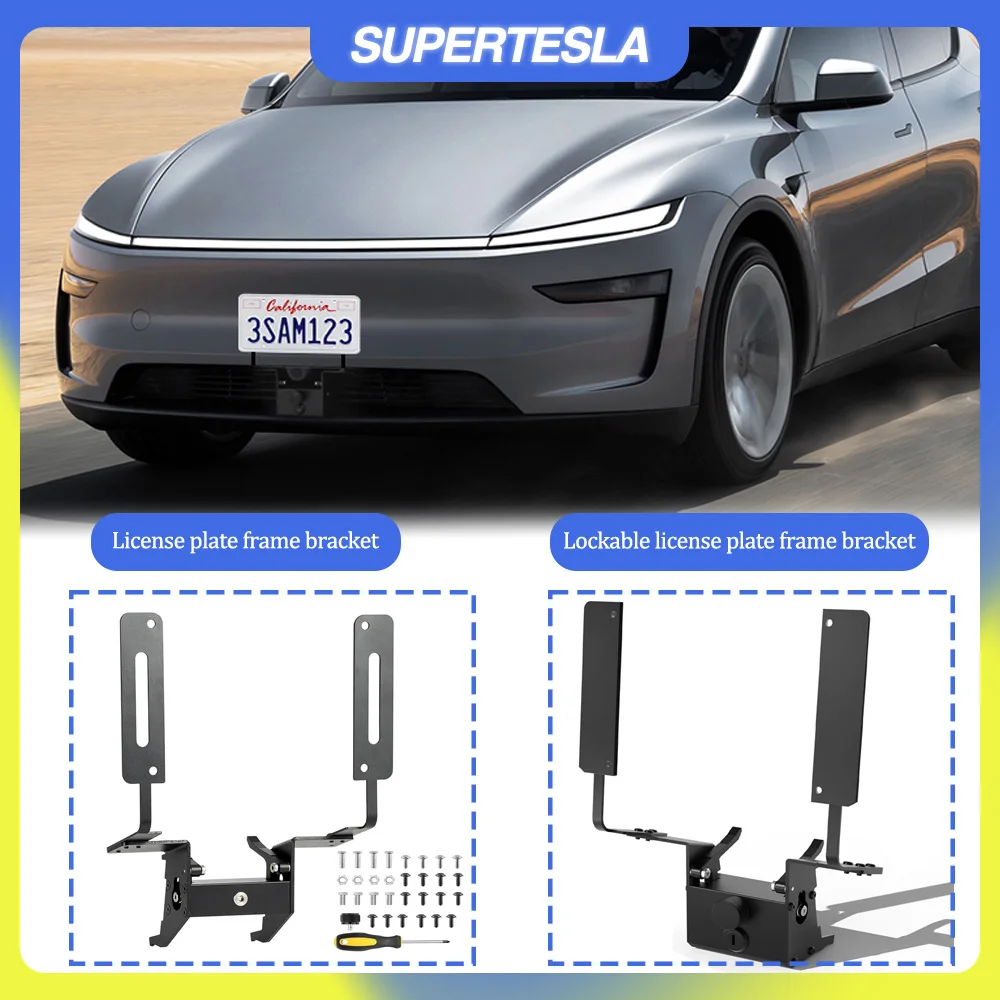 

Для Tesla Model Y Juniper держатель номерного знака 2025 алюминиевый сплав противоугонное крепление переднего номерного знака, без кронштейна для сверлильного знака