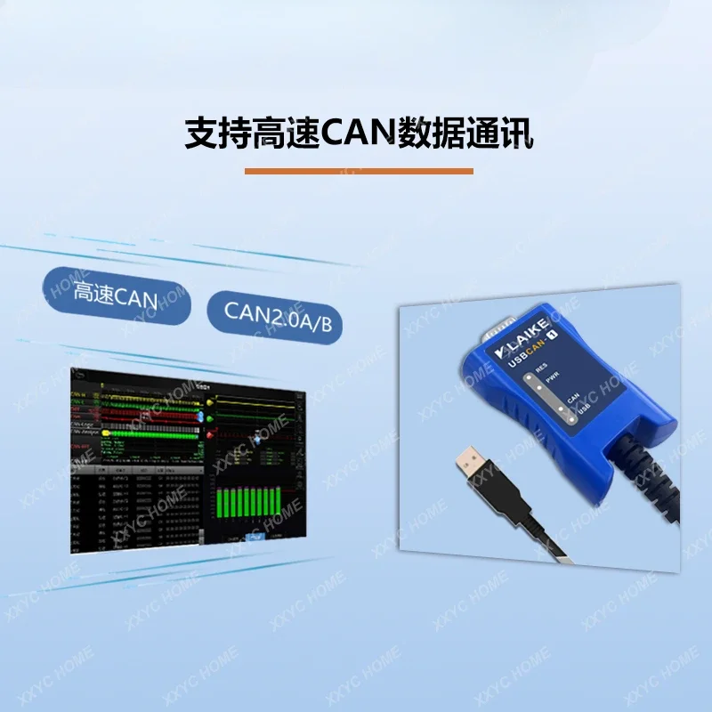 Modulo da USB a CAN Analizzatore CAN Scheda interfaccia USBCAN
