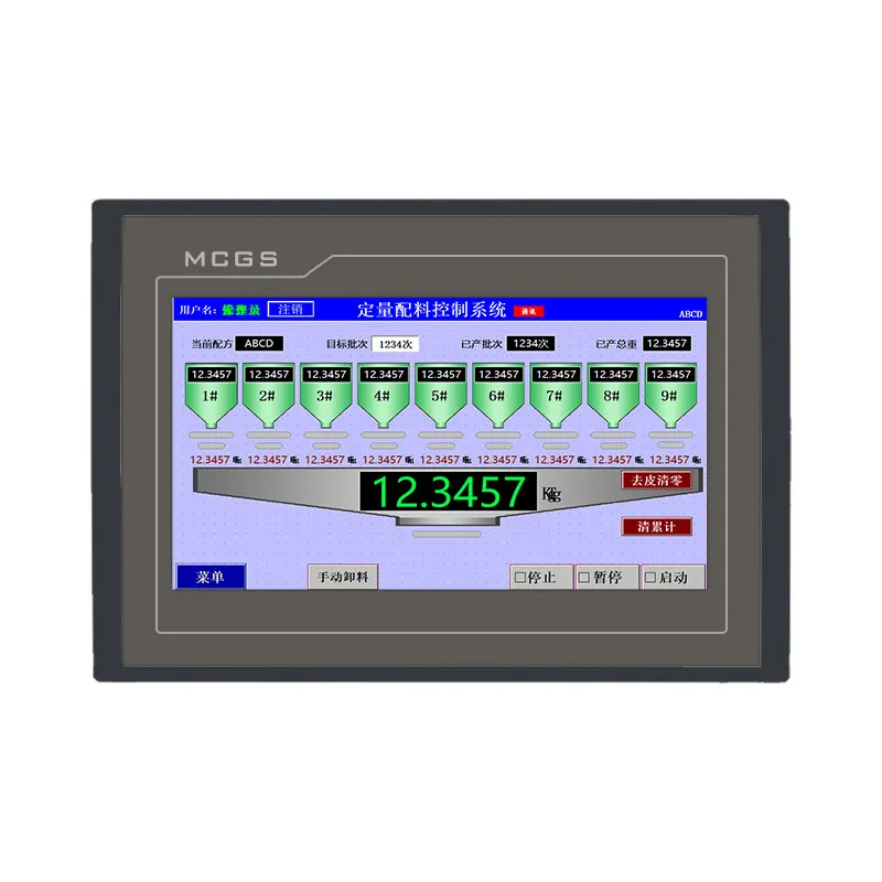 industrial control PLC module touch screen addition subtraction quantitative packag filling weighing batching control instrument