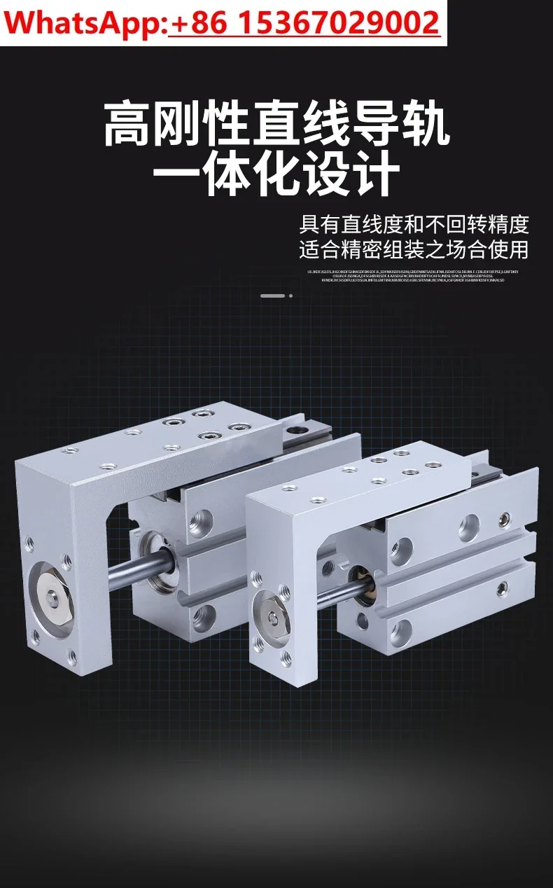 Intervalles de glissière HLH, MXH6, 10, 16/20, 10 *