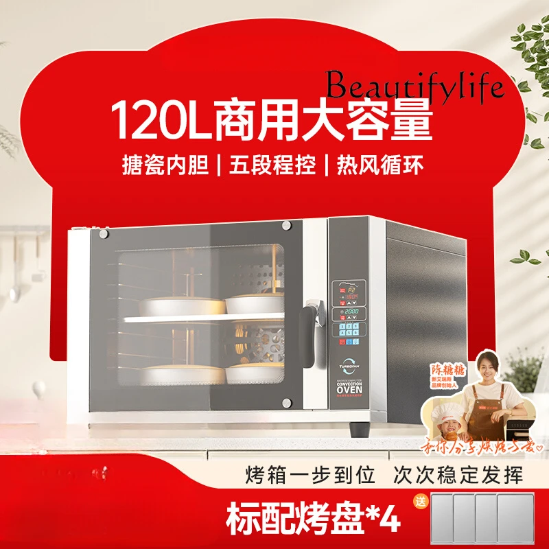 Oven Commercial Oven Large Capacity Baking at Home Cake Bread Moon Cake Electric Oven