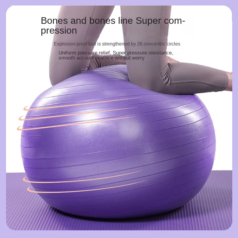 65cm Glossy Version Yoga Ball Fitness Ball Pvc Thickened Pregnant Women Midwifery Children Synaesthesia Training Balance Ball