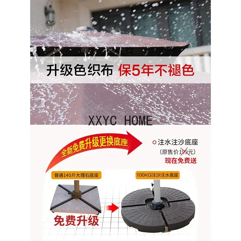 ม่านบังแดดกลางแจ้งวิลล่าลานร่มระเบียงสวน