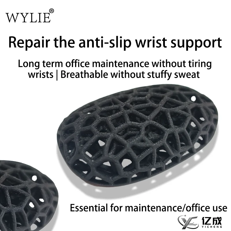 Wylie Repair The Anti-slip Wrist Support No Tiring Wrists Without Stuffy Sweat for Home Office Computer Maintenance Wrist Guard