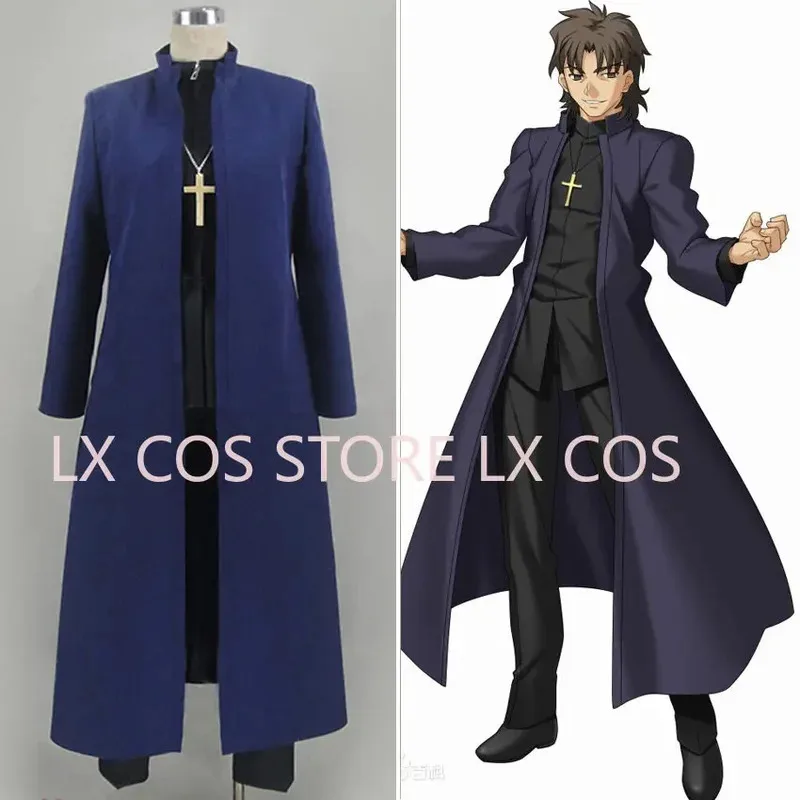 costume-de-cosplay-anime-fate-stay-night-fate-zero-kirei-kotomine-sur-mesure-toutes-tailles