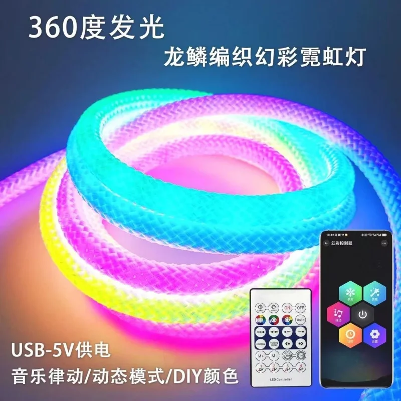 Round 360 Degree Neon Led Strip with Remote Control Smart Rgb Flexible Colorful Rope Light for Bedroom Living Room Diy Dc5V