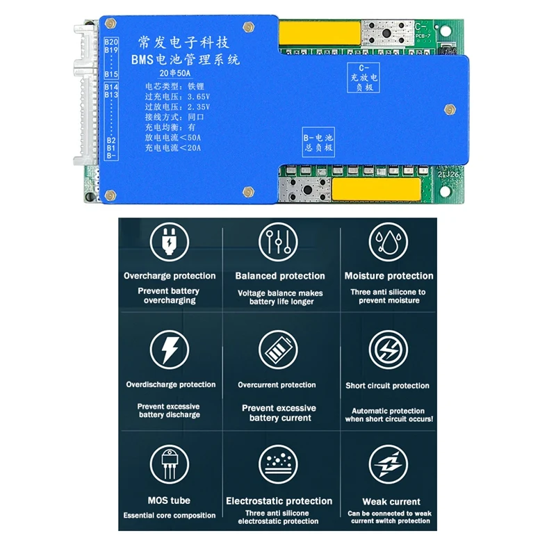 20S 60V Lifepo4 Li-Ion Battery Protection Board BMS Ten sam port z wyrównującą ochroną przed upadkiem