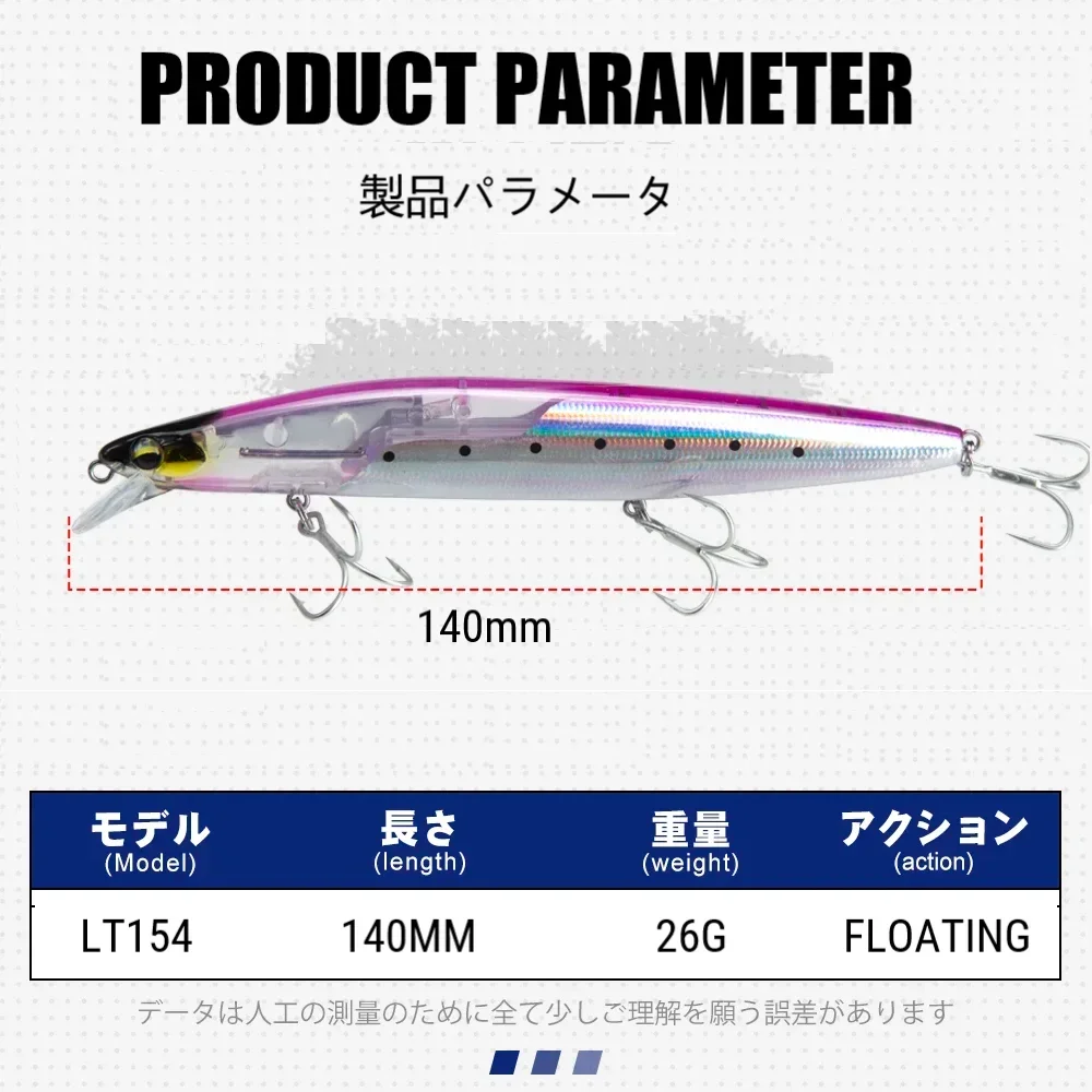 2024 EXSENCE Shallow Silent Assassin Flash Boost 140F Floating Minnow AR-C Wobblers For Fishing Seabass Jerkbait Saltwater Lures