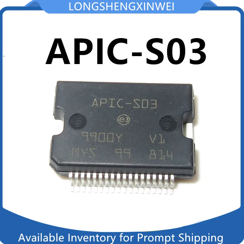 1PCS APIC-S03 Patch HSOP36 Automotive Engine Computer Board New Spot