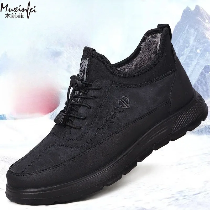 Winter New Men's Cold Resistant Cotton Shoes Waterproof and Anti Slip Outdoor Warm and Thick Men's Casual Sports Shoes