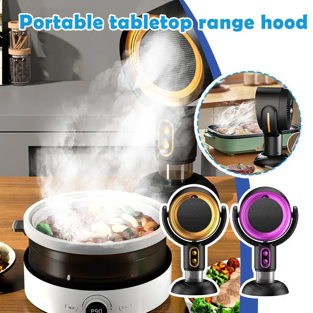 Adjustable Desktop Exhaust Fan Hood Domestic Hot Pot Smoking Machine Portable Table USB Rechargeable Home Kitchen BBQ Ventilator