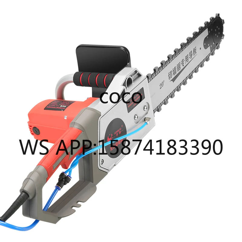 High Quality Handheld Electric Concrete Wall Cutting Machine, Alloy Chain Saw 35~48cm Cutting Depth, Factory Wholesale