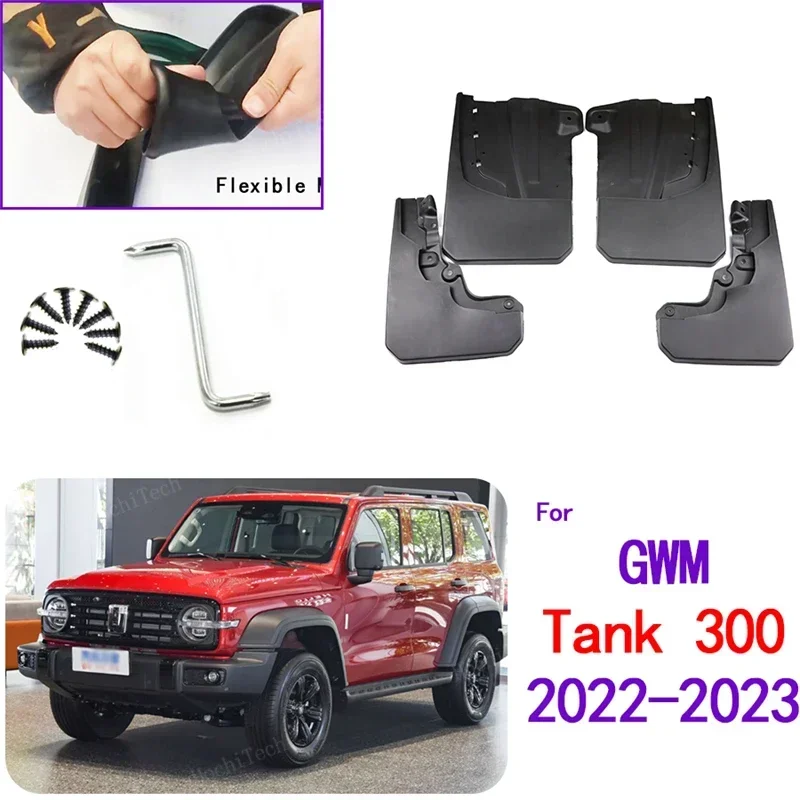 For GWM Haval Wey Tank 300 2022 2023 Mudguards Splash Guards Front Rear Fender Mudflaps 4PCS Accessories Car Mudguard