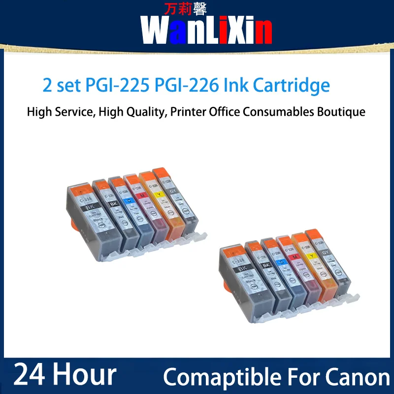 

2 комплекта чернильных картриджей PGI225 CLI226, совместимых с принтером Canon MG5320 6110 6120 MG6120 MG6220 8120B 8220 MX882