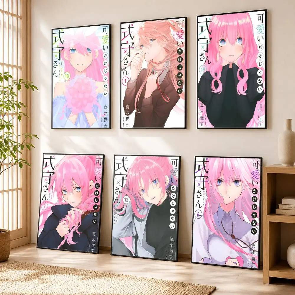 S-Shikimori's Not Just a Cutie Poster Stickers HD Painting Self-Adhesive Art for Bedroom Living Room Home Decor Wall Decals Gift