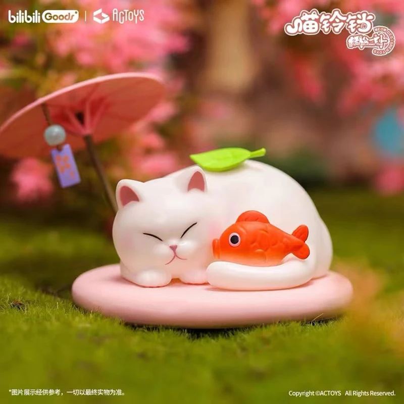 Meow Bell Cat Relaxing Moment Blind Box Toy Caja Ciega Cat Bell Guess Girl Figures Model Kawaii Doll Birthday Gift Mystery Box