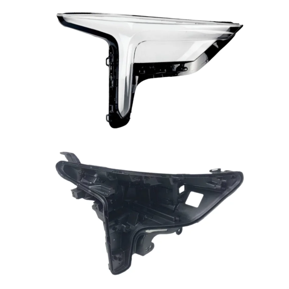 

Для Faw Bestune B70 2020 2021 2022 2023, автомобильные аксессуары, опора для фар, пылезащитный чехол для фар