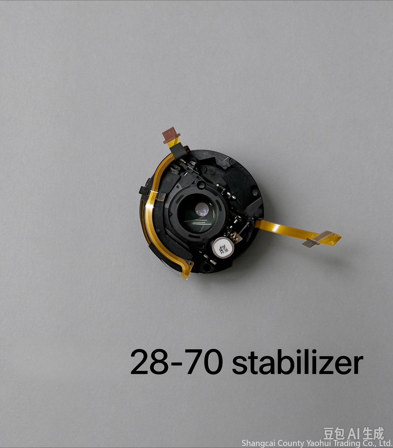 For Sony FE 28-70 2870 Lens Aperture Set, Anti-shake Component, Original, Lens Repair Parts