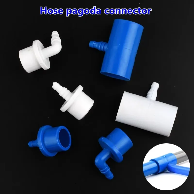 1-50PCS PVC Pipe Connector for Seafood Aquarium, Straight Elbow Tee, Hard Tube to Soft Tube, 20mm