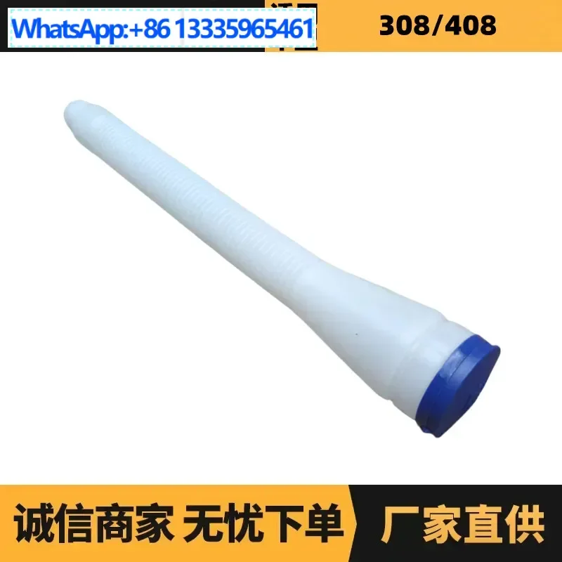 

2PCS auto parts are suitable for Citroen Peugeot 408 glass cleaning liquid filling tube 6439N0 manufacturer supply