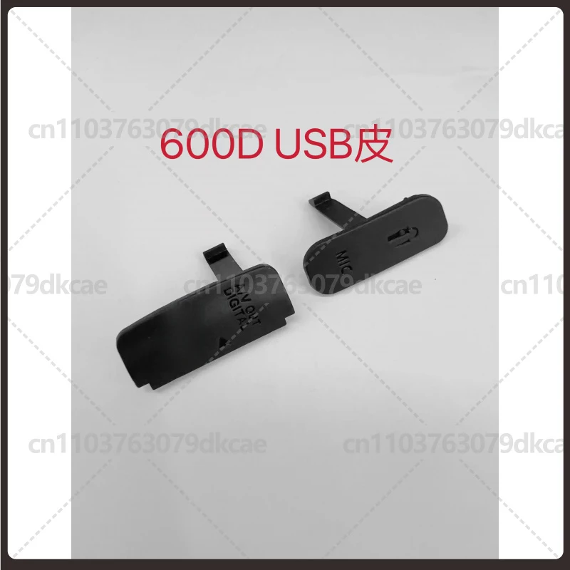 Fan For Trigkey Gre…