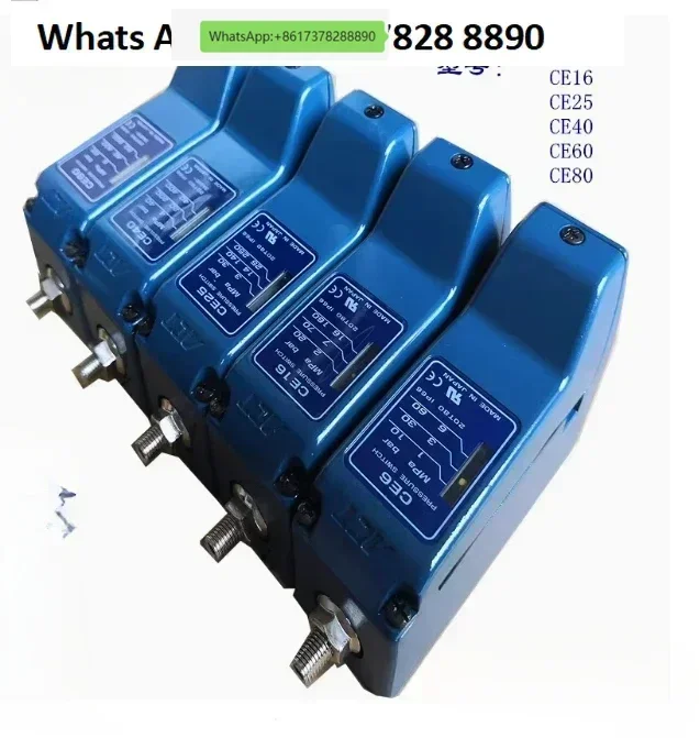 Pressure switch CE Series  CE16 CE6 CE25 CE40 CE60 CE80