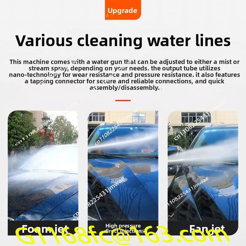 280/380 Type Cold Water High-pressure Household Car Washing Machine Convenient Flow Cleaning