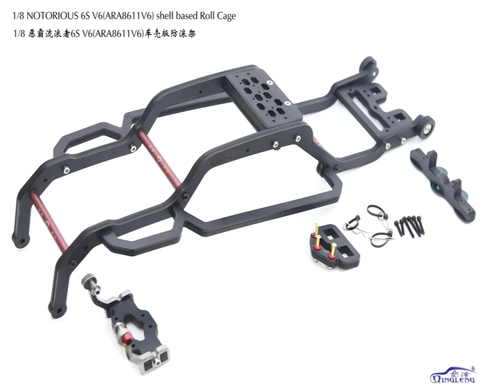 

1/8 ARRMA NOTORIOUS 6S RTR Chassis Kit with Body and Roll Cage