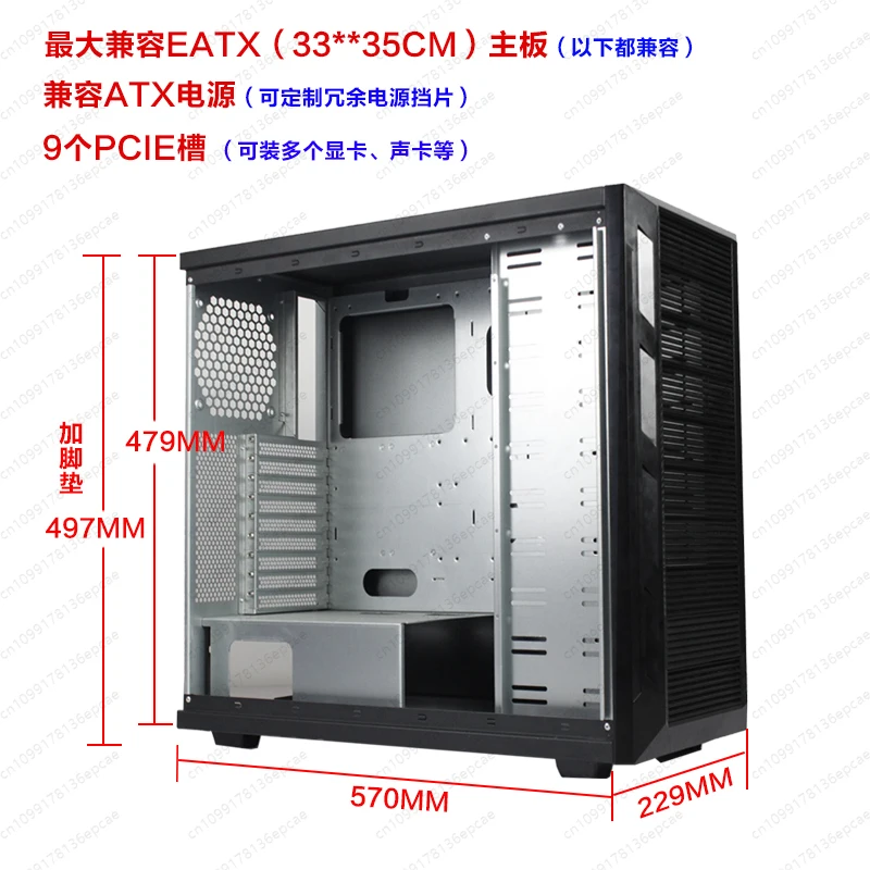 Dual tower server chassis eatx main board 10 optical drive recorder 14 disc hot swappable nas water cooled desktop