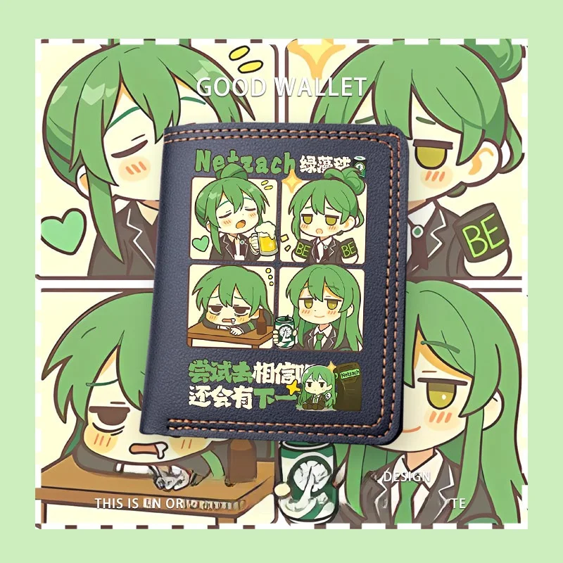 Cute een Aae Student ort Wallet Brain Cany Netzach Ruins Library Surroundings GIORMAIN Square Printed PU Wallet