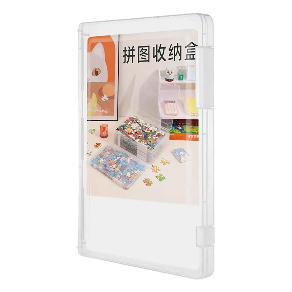 Toy Sorting Box Transparent High Capacity Rectangular Waterproof Puzzle Storage Holder Puzzle Storage Container Storing