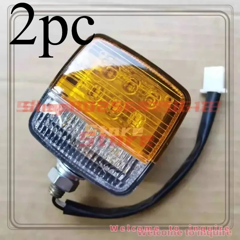 2pc Forklift LED Turn Signal Front Light, Double-sided Square, Headlight Assembly, Suitable for Hangzhou Fork Heli Longgong
