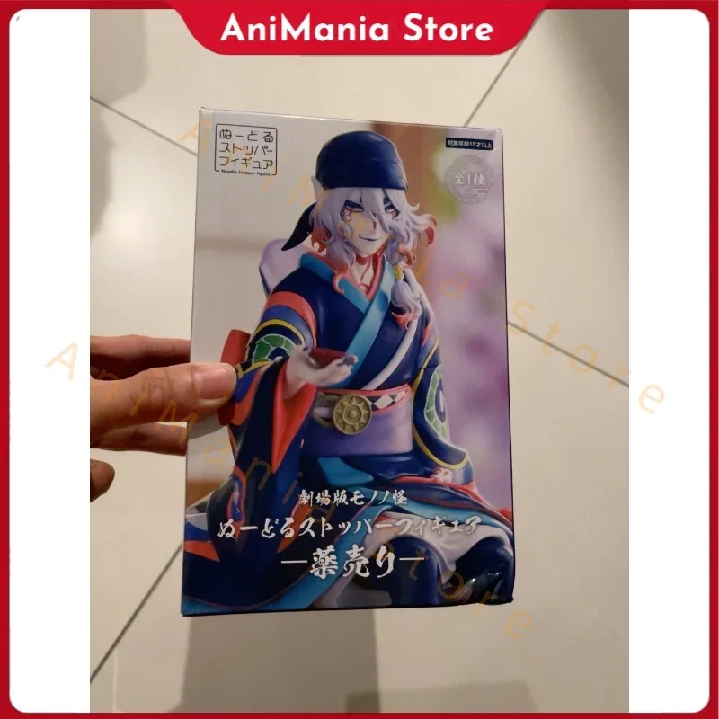 

In Stock Noodle Stopper Mononoke Theater Edition Medicine Seller PVC 15CM Anime Action Figures Model Collection Toy