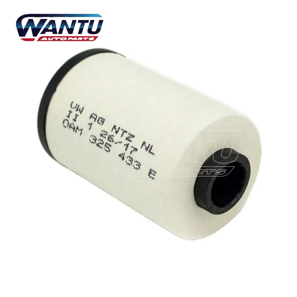 

0AM DQ200 DSG 7-speed transmission oil filter, suitable for Audi, Volkswagen, and Skoda 0AM325433E New model