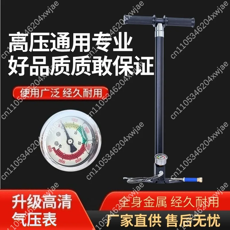 30Mpa Four‑Stage Compression Manual Air Pump Folding Large Pressure Gauge 4500Psi 6000Psi Portable Hand Filling Device