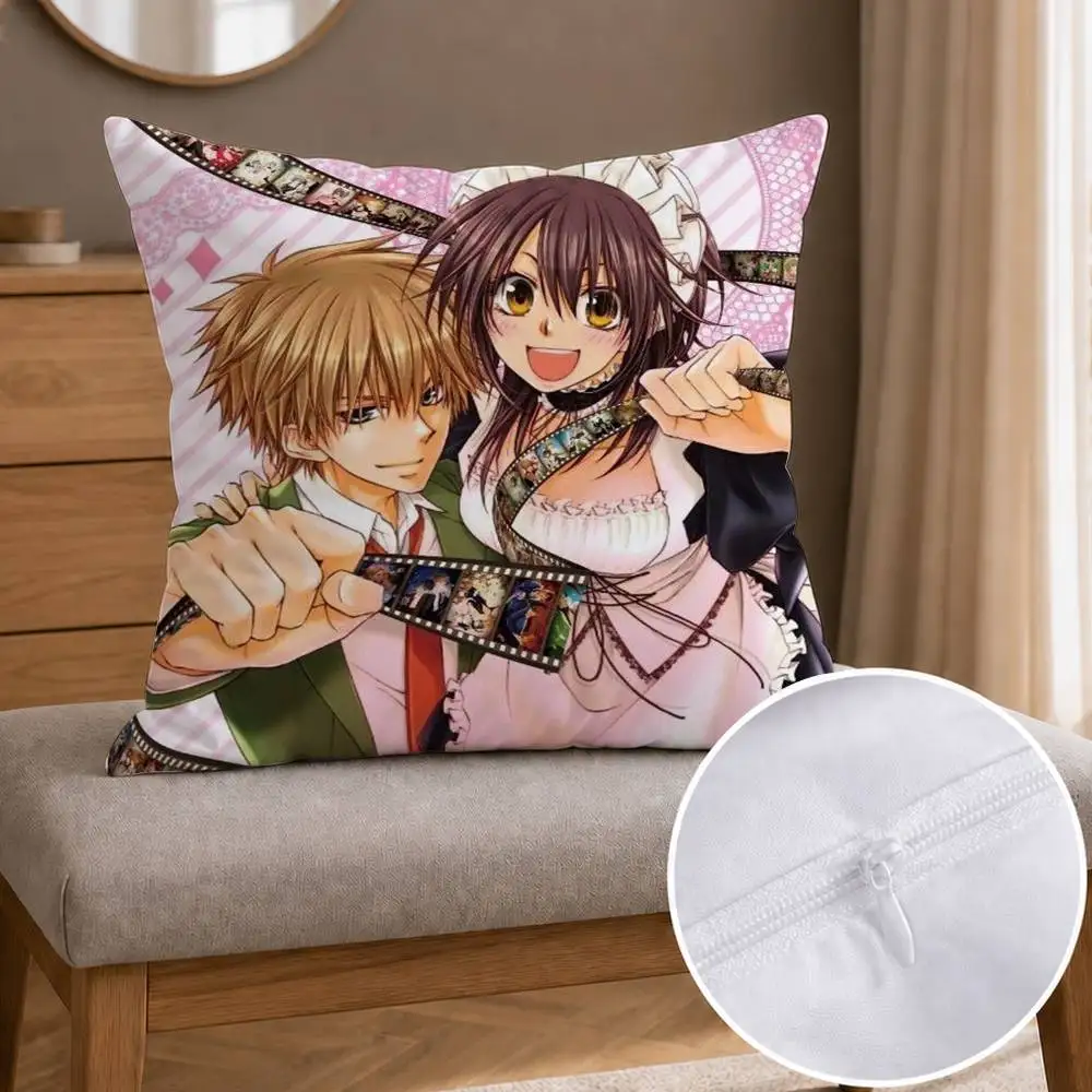 Anime Maid Sama  Double-sided Printed Square Decorative Cushion Cover for Sofa Living Room Home Decor