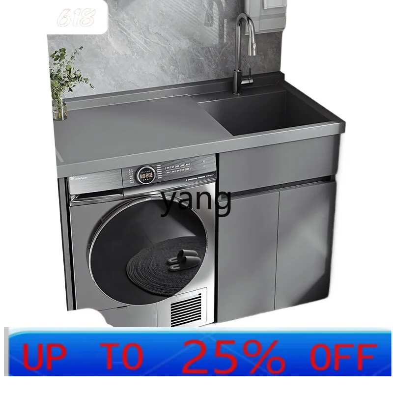 

Тумба для стиральной машины LMMBalcony со встроенным отсеком для прачечной, без гладильной доски