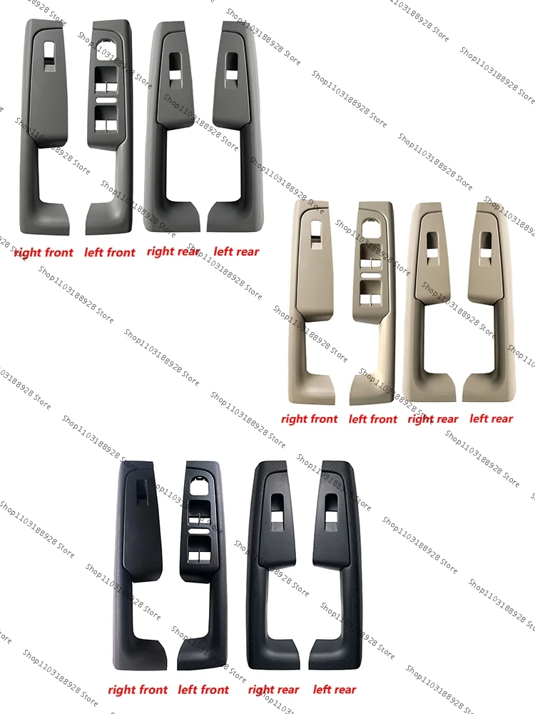 For Skoda Superb 2008 2009 2010 2011 2012 2013 Door Handle Armrest Frame Switch Control Panel Trim