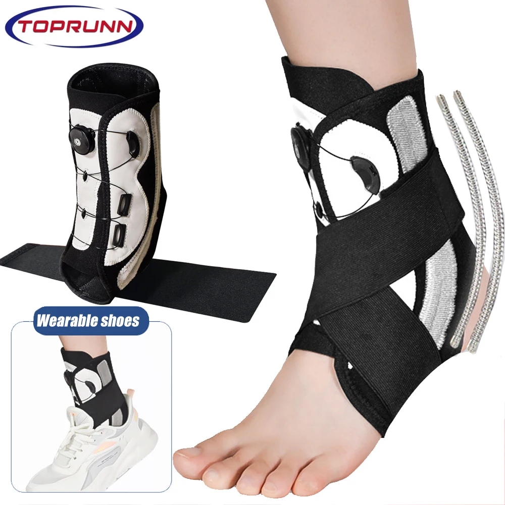 1 PCS Sport Ankle Support Sprain Ankle Braces Drop Foot Brace Lace Up Adjustable Strap Ankle Protector Foot Varus Correction