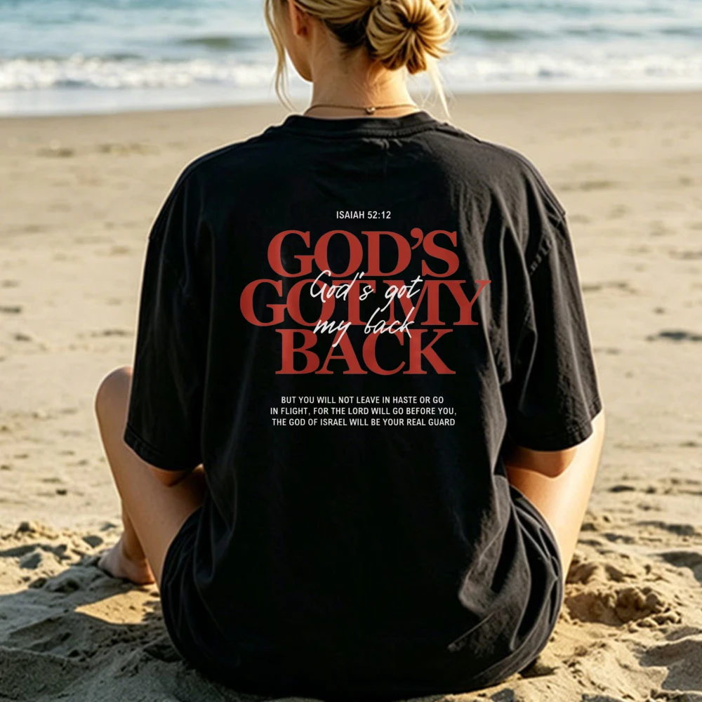 Christian Gift Isaiah 52 12 God Got My Back Sweatshirt Tees Men Women Religious Tee  Bible Verse Shirt Apparel for Church Events